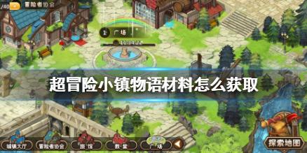 火柴人VS贱鬼脸