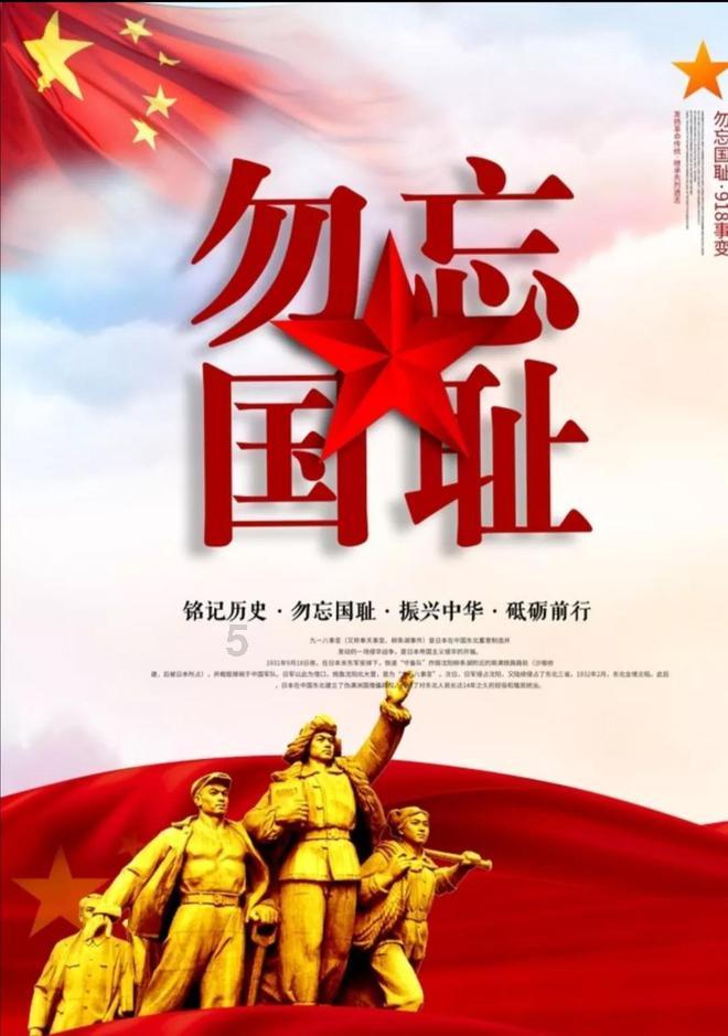 寻找迷路的松鼠