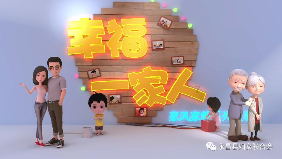 临终之前，刘伯温说：刘家9代之后必出奇才，百年后预言果然成真